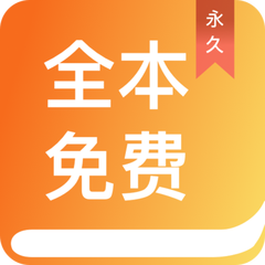 开元旗牌app